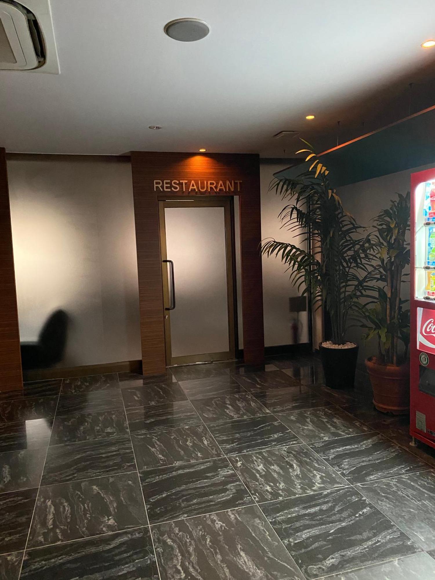 Seto Hotel Venus Ritz (Adults Only) מראה חיצוני תמונה
